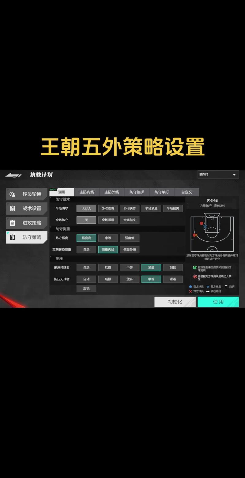 操作英文_nba2k9怎么操作_操作系统