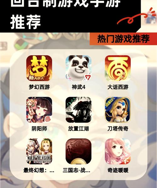 2021答题神器_答题神器怎么用_神武 答题器