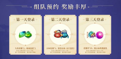 答题神器怎么用_2021答题神器_神武 答题器