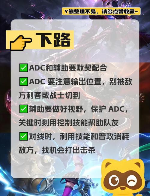 多玩lol盒子_多玩lol盒子手机版下载_多玩lol