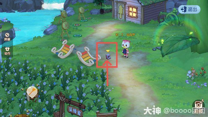 梦幻国度第二宫探秘：神秘入口藏珍宝，等你来挑战
