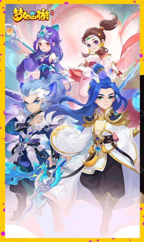 梦幻国度第二宫_梦幻国度百科_梦幻国度第一宫攻略
