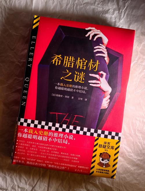 伯爵传说斯波朗葡萄酒_伯爵传说2014款多少钱_d伯爵传说