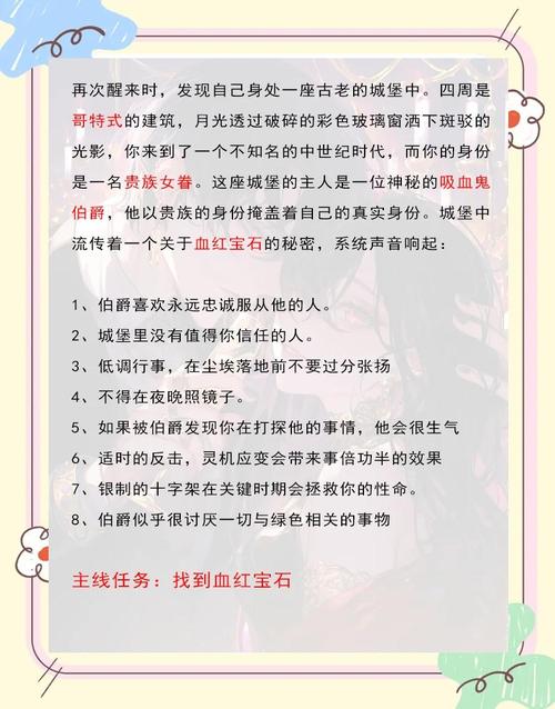 伯爵传说斯波朗葡萄酒_d伯爵传说_伯爵传说2014款多少钱