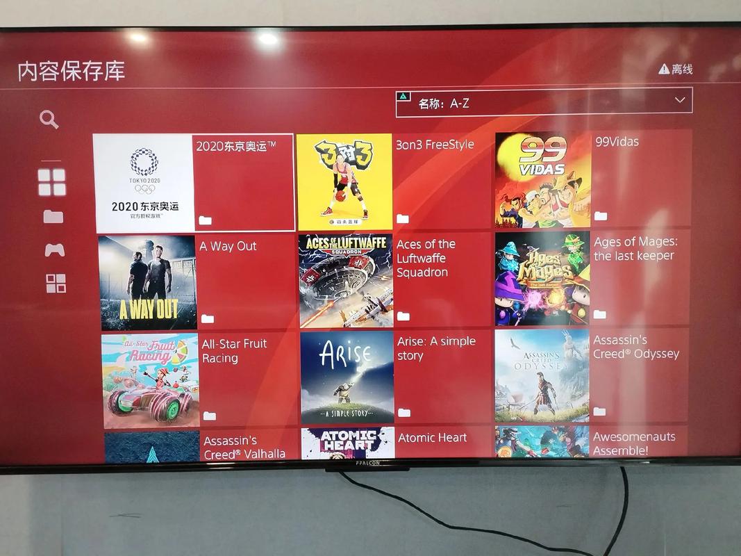 ps4什么时候发布的_ps4什么时候发布_ps4发布