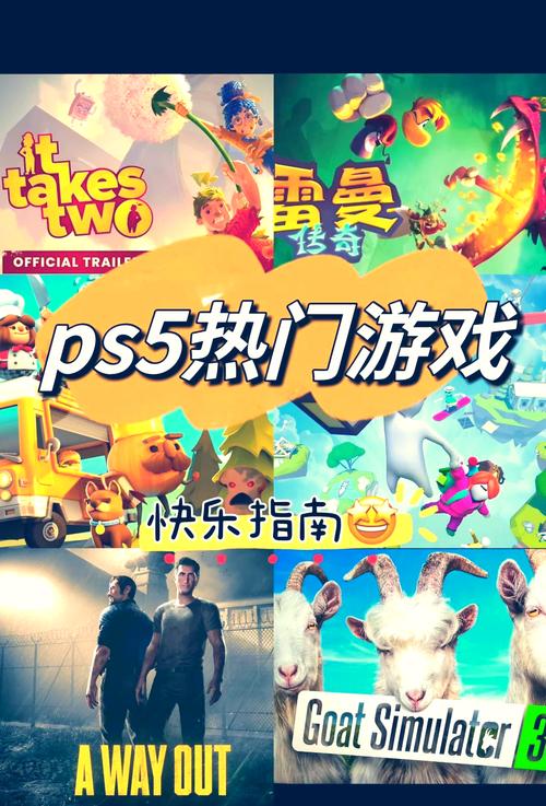 ps4什么时候发布_ps4发布_ps4什么时候发布的