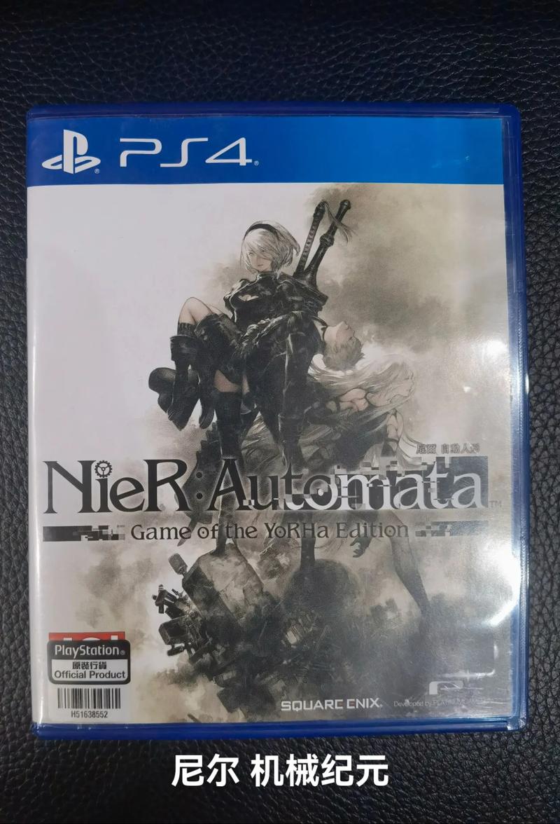 ps4发布_ps4什么时候发布_ps4什么时候发布的