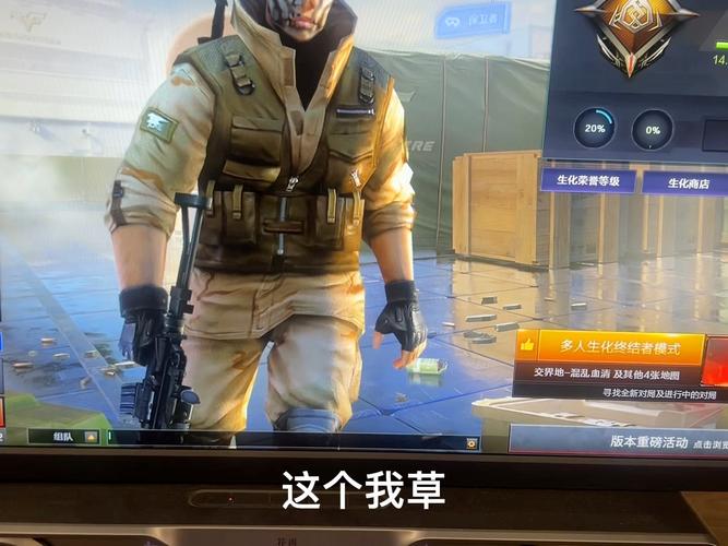 cf海豹突击队cg视频_海豹突击队cf_cf女海豹突击队
