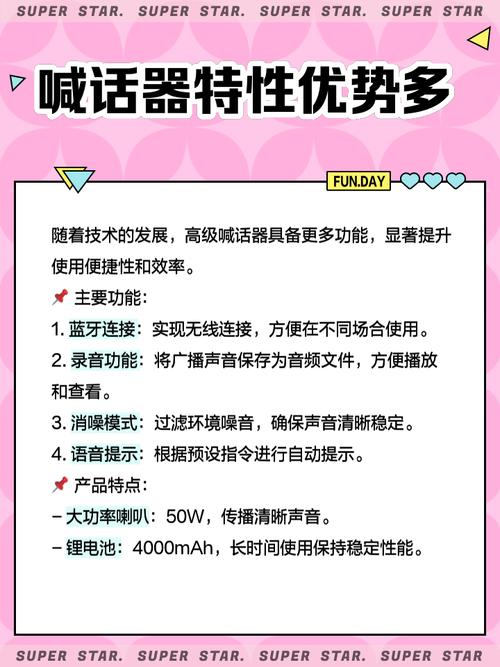 梦幻自动喊话会封号吗_梦幻喊话器自动播放_梦幻自动喊话器