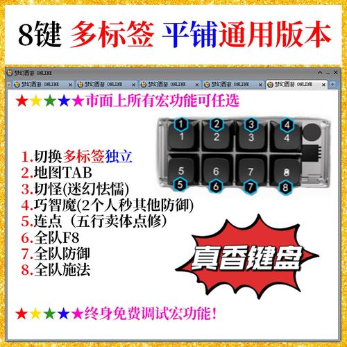 梦幻自动喊话会封号吗_梦幻喊话器自动播放_梦幻自动喊话器