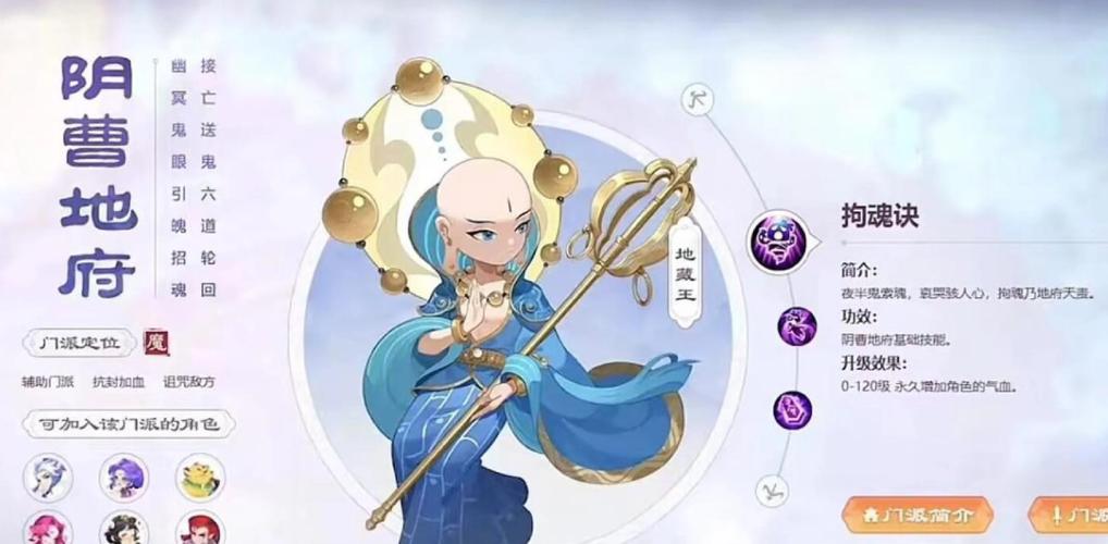 梦幻自动喊话会封号吗_梦幻自动喊话器_梦幻喊话器自动播放