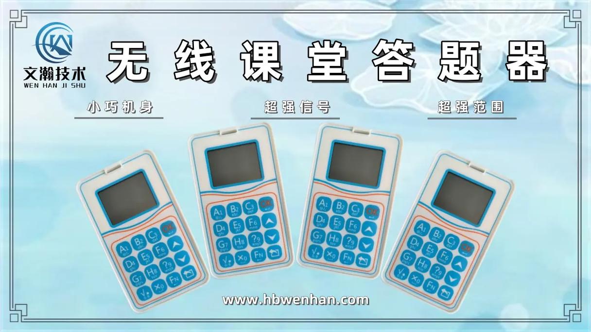 源生之灵答题器：精准快速答题，助力高效解决各类问题