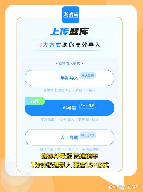 源生之灵答题器_源生之灵答题器_源生之灵答题器