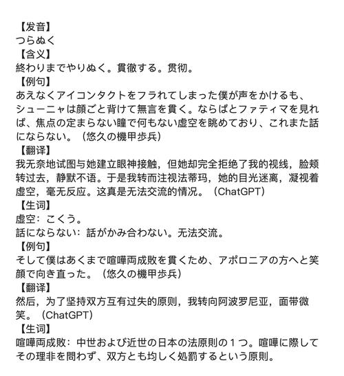 iku爱酷安卓版下载_优酷iku下载_iku