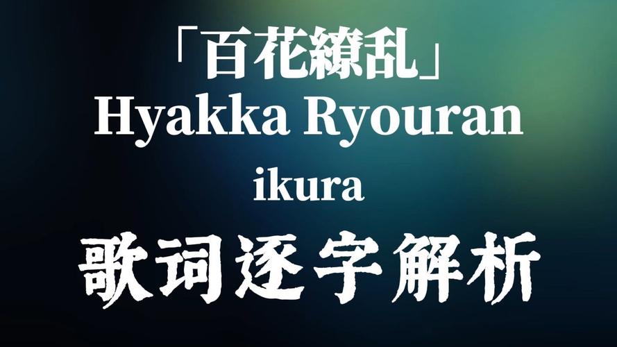 iku_iku爱酷安卓版下载_优酷iku下载