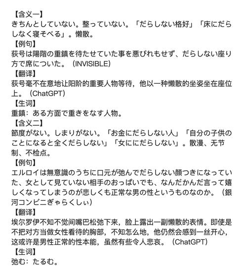 iku_iku爱酷安卓版下载_优酷iku下载