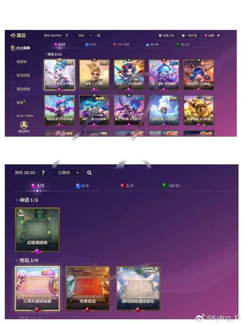 斗战神8折充值_斗战神礼包2021_斗战神网吧礼包