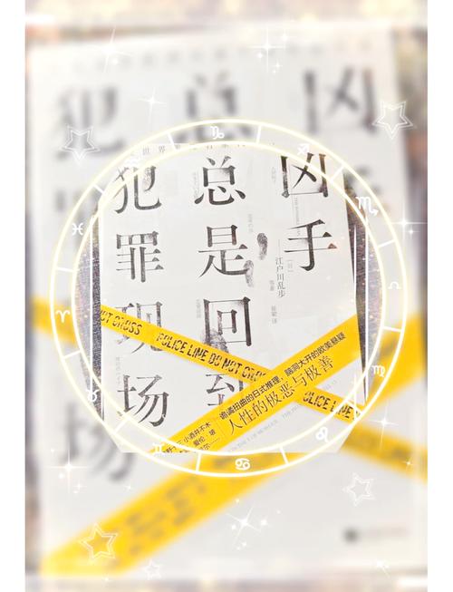 纵火犯本汀克卡片_纵火犯本汀克在哪_纵火犯本汀克的喷火器幻化