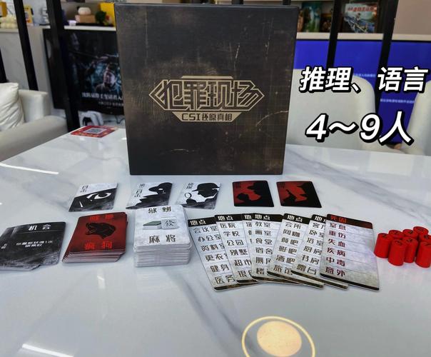 纵火犯本汀克的喷火器幻化_纵火犯本汀克在哪_纵火犯本汀克卡片