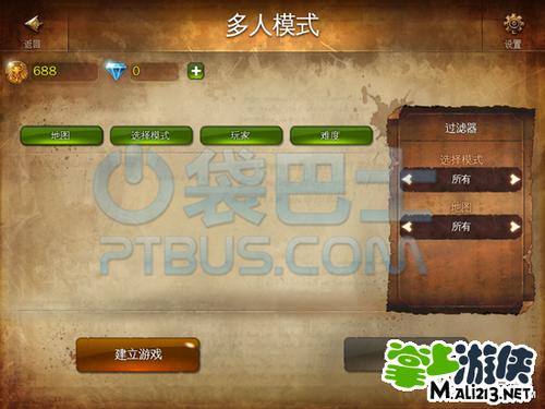 地牢猎手4数据包放哪_地牢猎手数据包放哪里_地牢猎手代币怎么快速获得