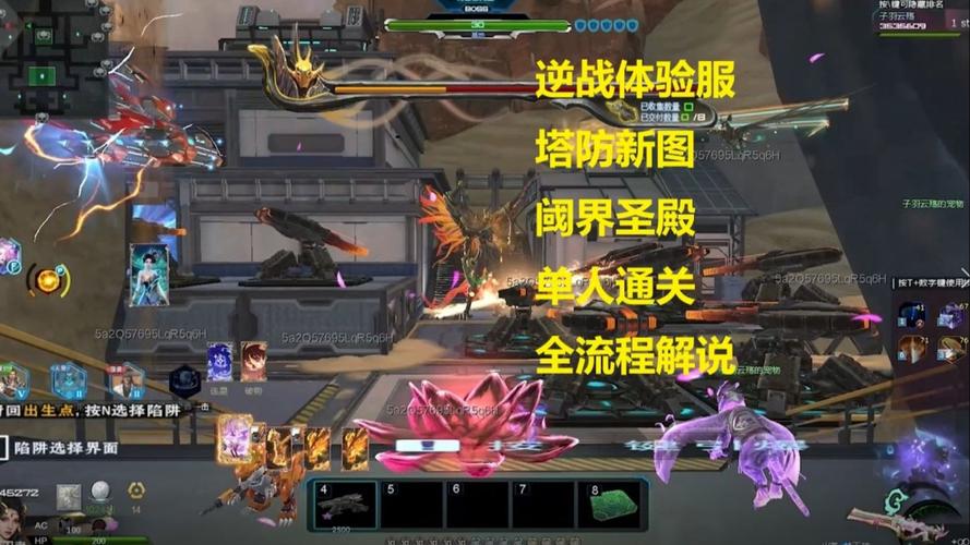 新挑战技能点不能免费洗了吗_挑战怎么换技能_新挑战技能点重置