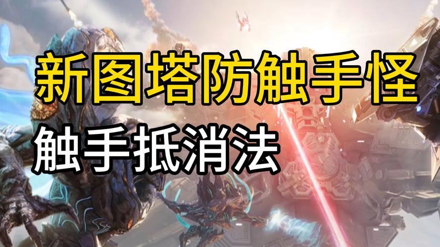 挑战怎么换技能_新挑战技能点不能免费洗了吗_新挑战技能点重置