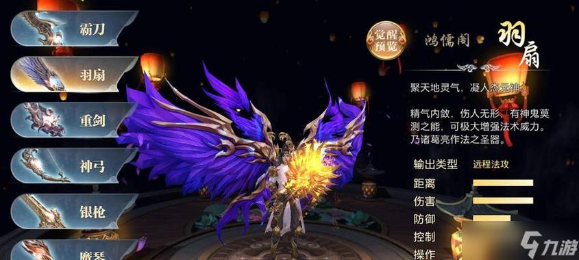 手游御龙在天霸刀怎么加点_御龙在天霸刀技能加点_御龙在天霸刀加点最新