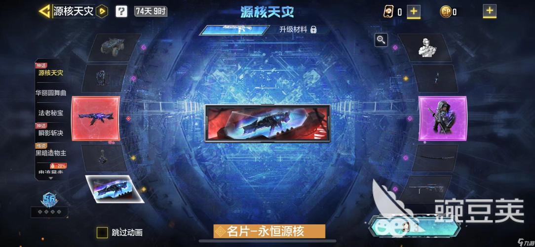 CF圣诞许愿活动来袭，热门道具、活动环节全介绍