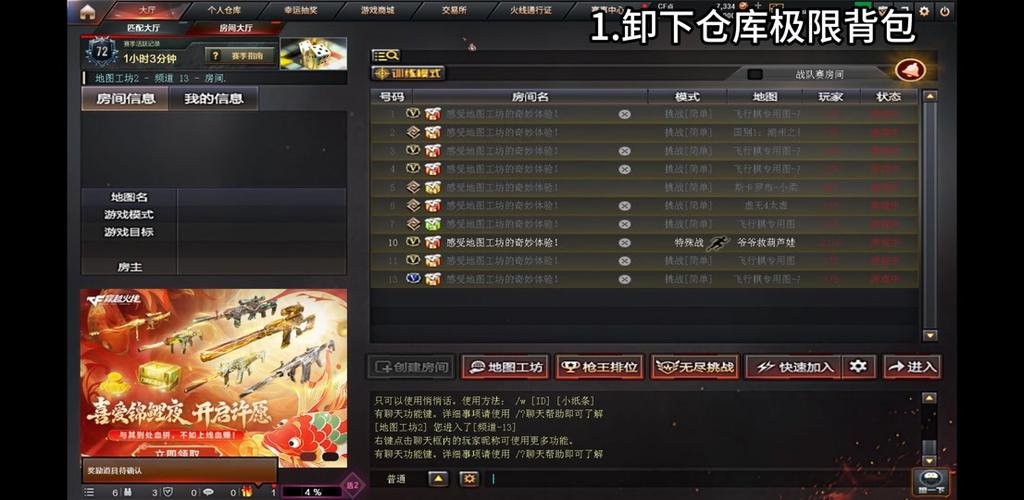 圣诞许愿卡_cf圣诞许愿_圣诞许愿的说法