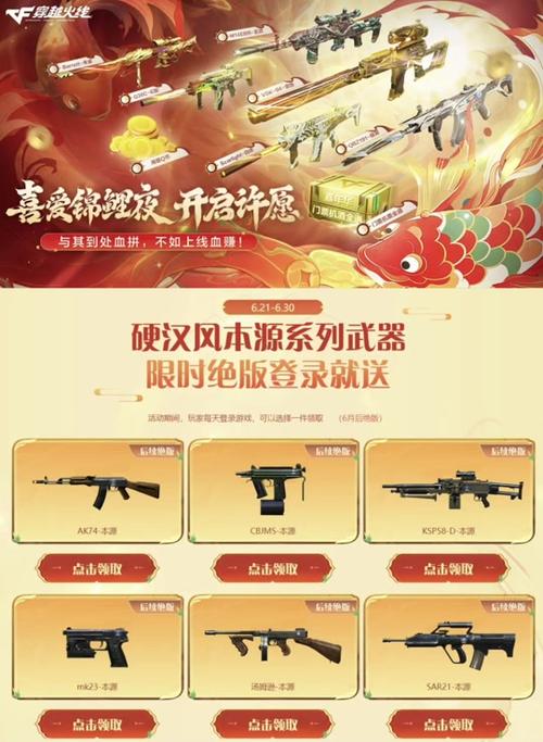 圣诞许愿卡_cf圣诞许愿_圣诞许愿的说法