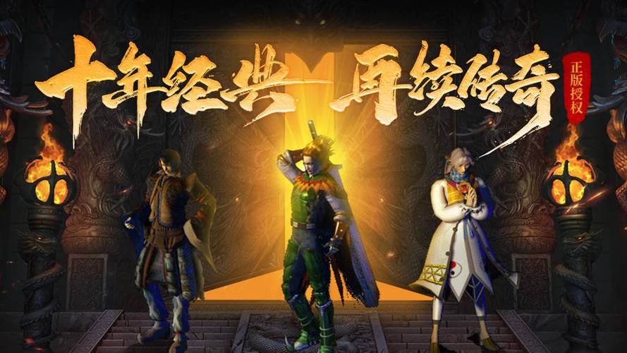 盛大边锋_盛大边锋老板是谁_盛大边锋游卡