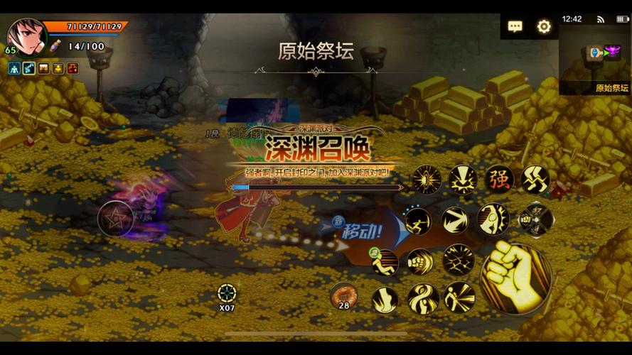 DNF极限祭坛玩法独特，充满挑战与机遇，快来一探究竟