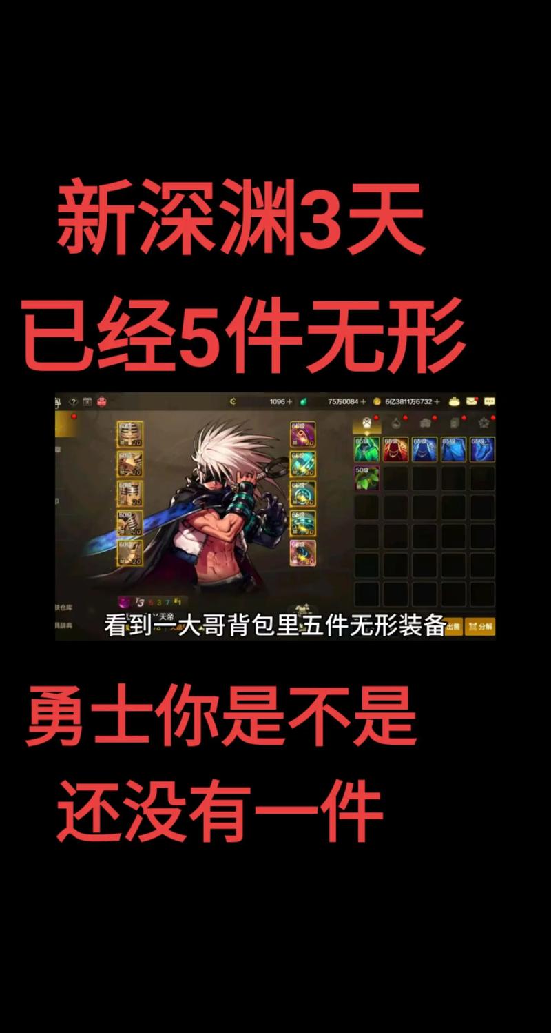 dnf极限祭坛_极限祭坛潘怎么打_极限祭坛boss机制