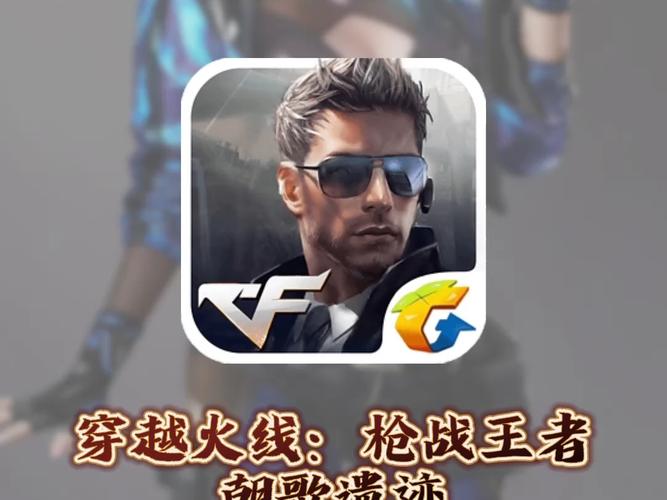 全称cctv_全称crp_cf全称