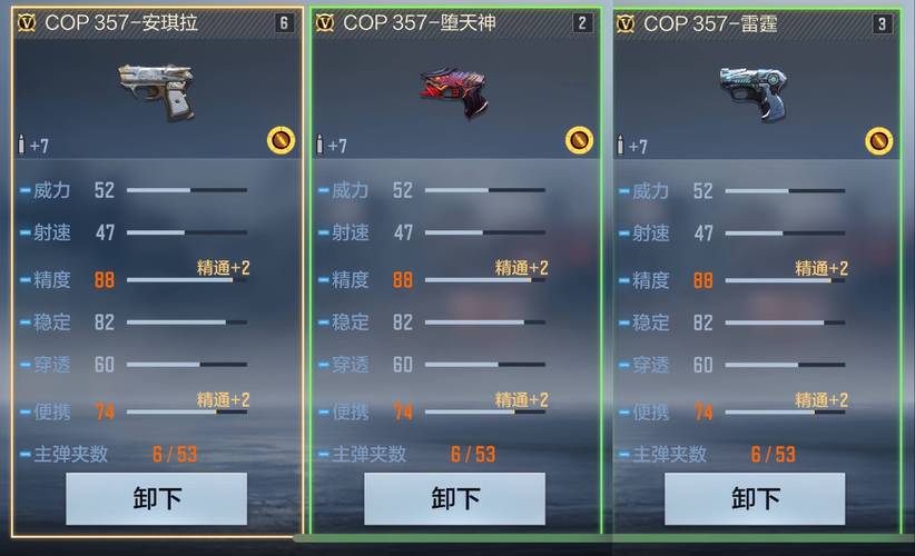 生化金字塔跳点教学_cf生化金字塔踏空跳_生化金字塔怎么从塔顶跳到洞里