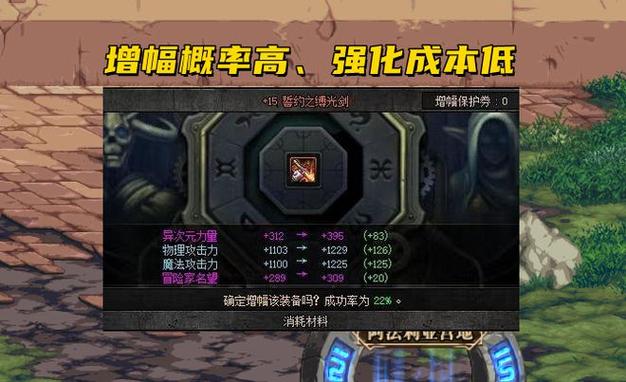 连发程序手机版_连发程序怎么编辑_dnf连发程序x