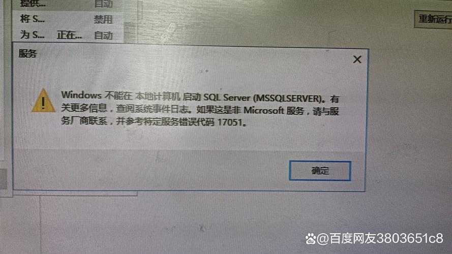 退出自动泊入系统_csol自动退出_csol自动开始游戏