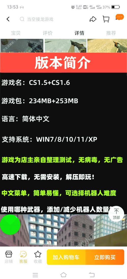 csol自动退出_退出自动泊入系统_csol自动开始游戏