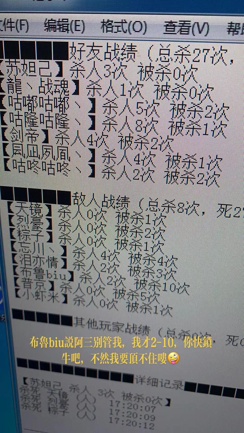 新破天一剑窝窝免费辅助_新破天一剑窝窝外挂_一剑破天游戏