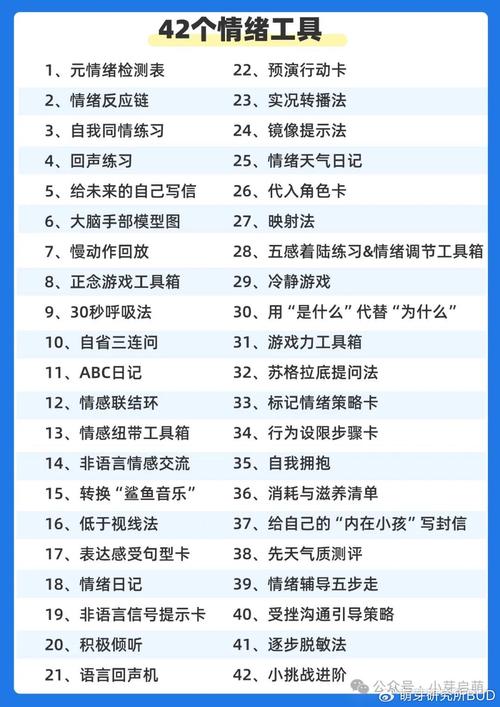 FM2014妖人挖掘攻略：马夏尔潜力惊人，培养方法大揭秘