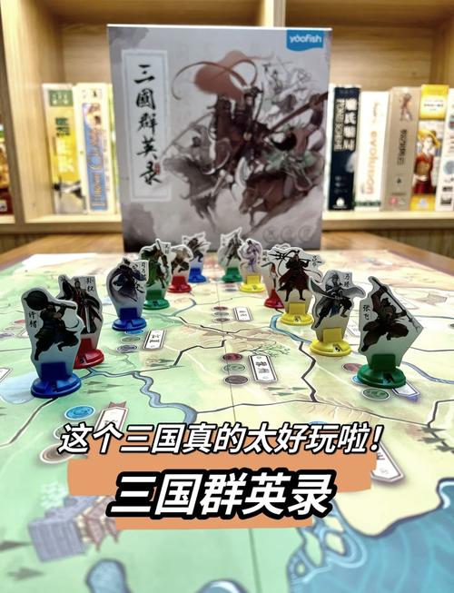 qq胡莱三国小分队_qq小程序胡莱三国最佳阵容_qq小游戏胡莱三国阵容