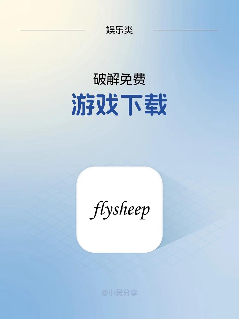易进游戏网：资源丰富更新快且操作界面简洁的游戏平台