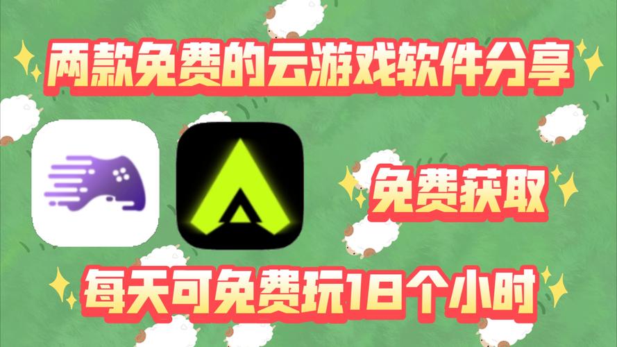 易进游戏网_易游网游戏中心_易游戏是什么