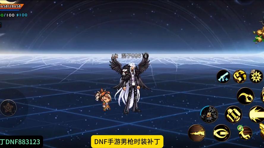 dnf补丁放哪_dnf背景音乐补丁放哪_dnf声音补丁放哪
