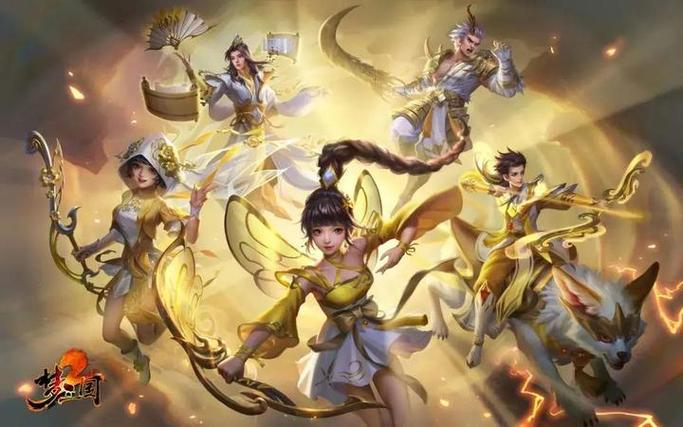 流星群侠传三国联动武器绝版_梦三国流星全图_梦三国流星选手照片
