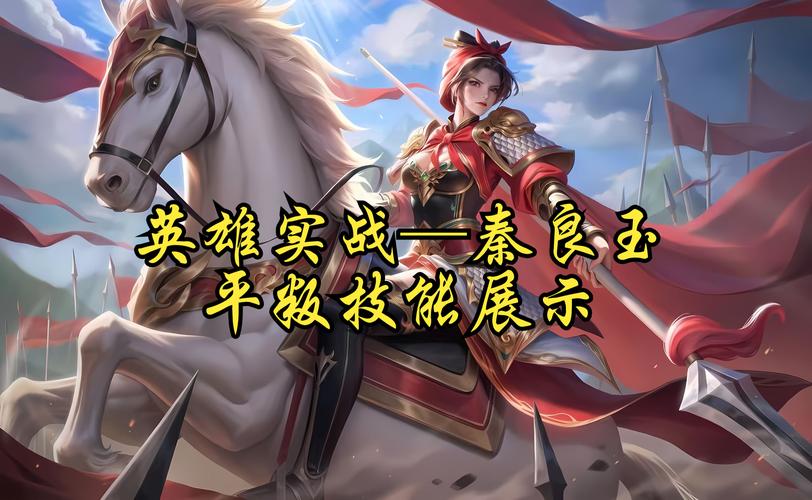 英雄杀图标点亮器_点亮英雄杀7级图标_点亮英雄之证