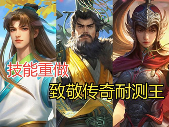英雄杀图标点亮器_点亮英雄之证_点亮英雄杀7级图标