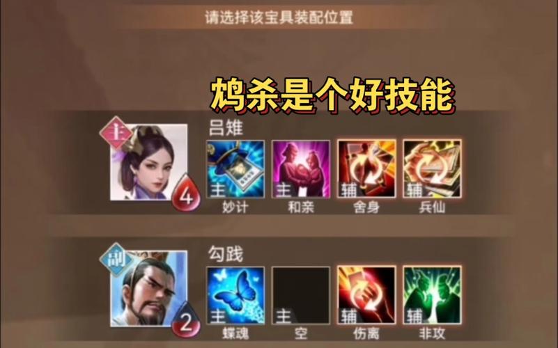 点亮英雄之证_点亮英雄杀7级图标_英雄杀图标点亮器