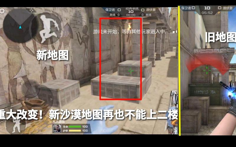 cf沙漠bug_cf沙漠灰最新bug_cf沙漠灰bug教程