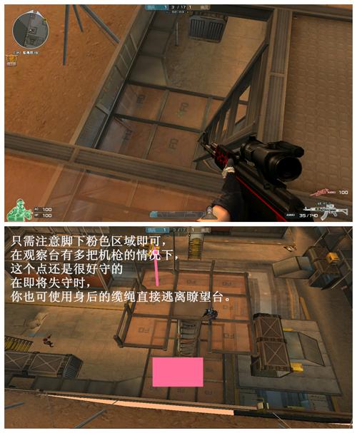 cf沙漠灰最新bug_cf沙漠灰bug教程_cf沙漠bug